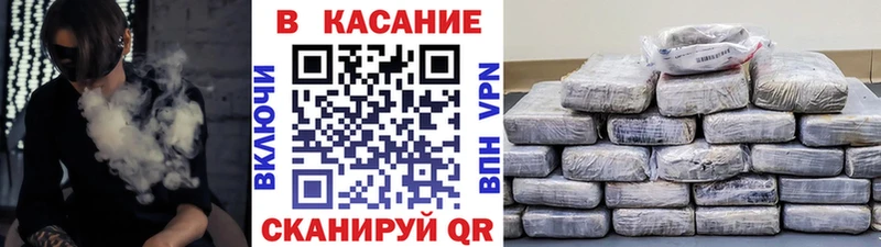 Где купить Нефтегорск Канабис  НБОМе  Меф  COCAIN  СОЛЬ 