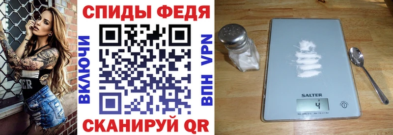 Amphetamine VHQ  наркотики  Нефтегорск 