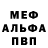 КЕТАМИН VHQ Greg Mckinlay