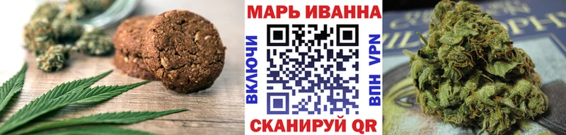 купить наркотики сайты  Нефтегорск  Еда ТГК конопля 