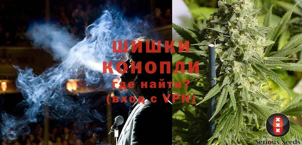 ALPHA-PVP Абинск