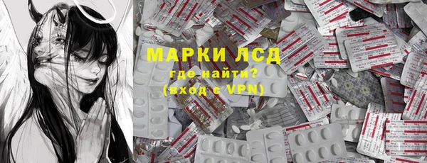 таблы Алзамай