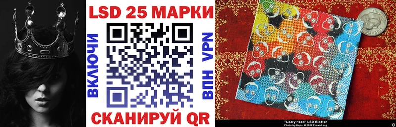 Наркотические марки 1,8мг  Нефтегорск 